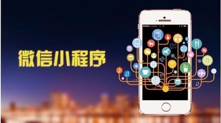 微信公众号制作一定要做专业的靠谱的公司